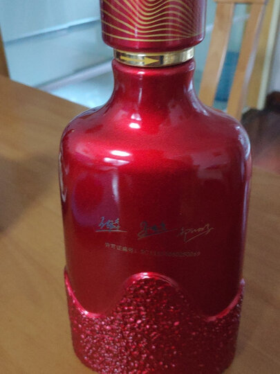 物流速度特快,服务态.