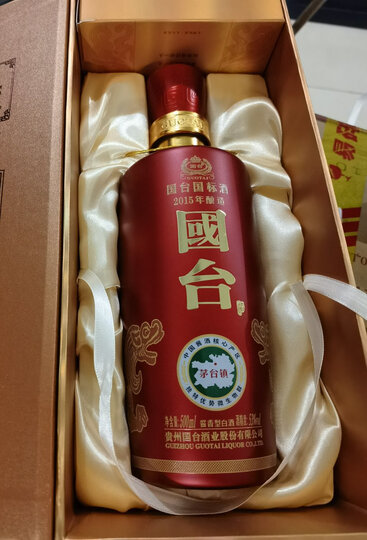 国台国标酒:"终于收到货了,非常非常喜欢,做工精致漂亮,已经被很多人
