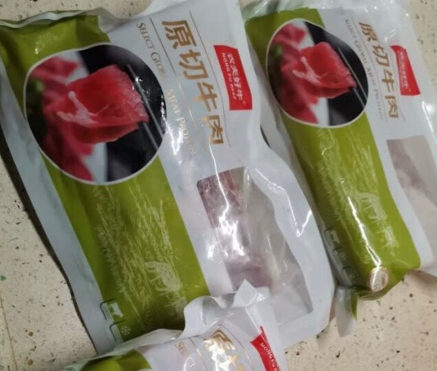 农夫好牛农夫好牛 进口原切牛后腿肉块 500g/袋 进口草饲牛肉 健身
