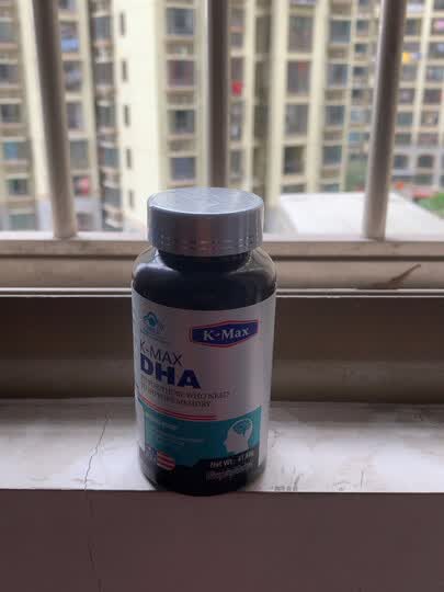 康麦斯忆立清胶囊 698mg*60粒:"2021年福建二级建造师的考试时间公布