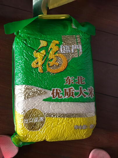福临门 东北优质大米 东北大米 粳米 中粮出品 大米 8kg煮出来的饭很