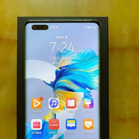 华为(huawei)华为 mate40 pro:"作为目前顶级手机,无论拍照,速度,颜值