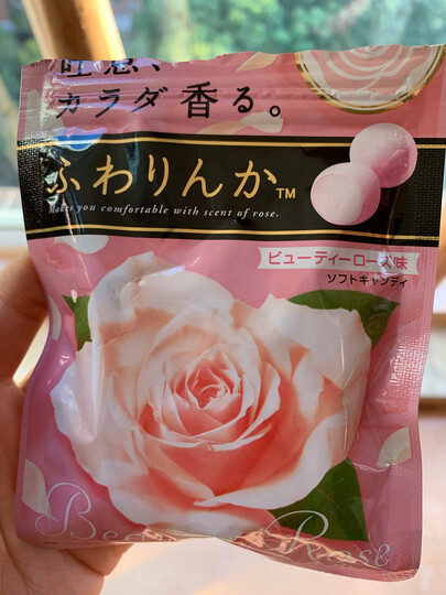 kracie日本进口 kracie嘉娜宝玫瑰味香体糖 糖果 休闲零食 约会神器
