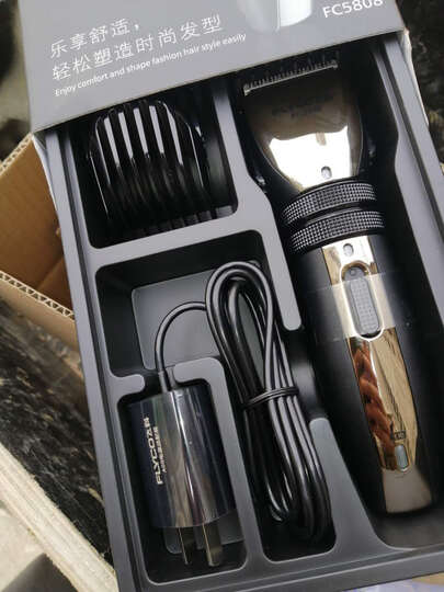 飞科fc5808:"上午买的,下午就到了,套特给力." - 京东