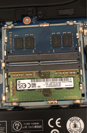 三星ddr4 8gb 笔记本内存:"很好用,兼容联想拯救者y7000!" - 京东