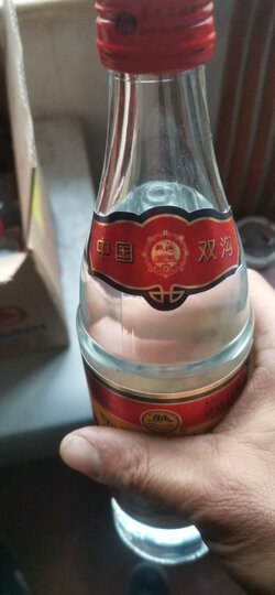 双沟双沟大曲53度500ml*12瓶整箱装:"包装设计:简单大方香型口感:浓香