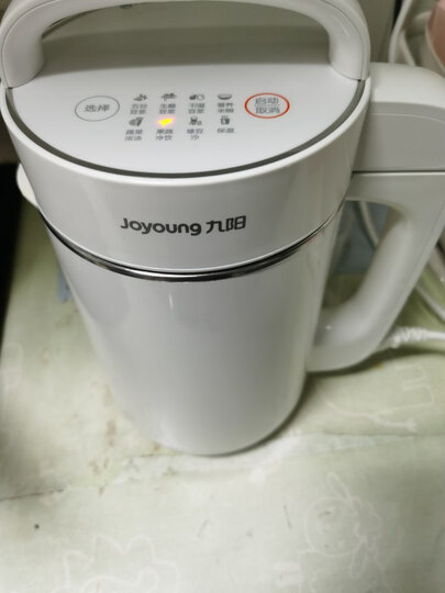 九阳dj12b-a11ec:"非常的不错,用了几次很好用,也很健康和方便,无论是