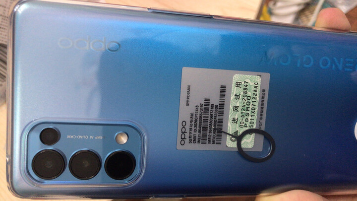 opporeno5 pro 5g:"直播间买的极光蓝耳机套装,没办法,买的时候还没出