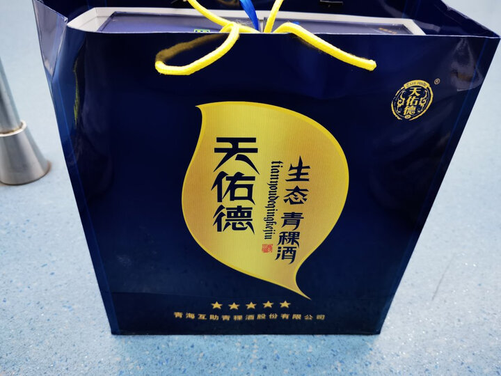 酒类 白酒 白酒 天佑德清香型  天佑德清香型 商品评价  这样的品质