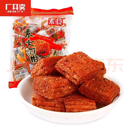 宇仔大刀肉 (辣条) 258g:"小时候的味道,很好吃,吃完了才来评价的.