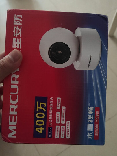 水星(mercury)无线监控摄像头 400万高清云台家用智能网络家庭安防