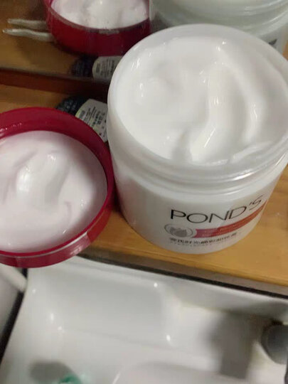 旁氏时光焕彩卸妆膏 270g 日本版卸妆膏美容霜按摩膏深层洁净 视黄醇