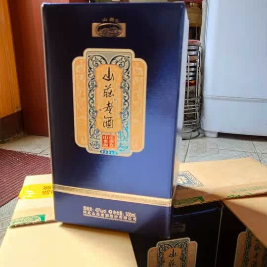 山庄老酒山庄老酒 老票原浆:"好多次在京东买酒了,过年时候送人自留都