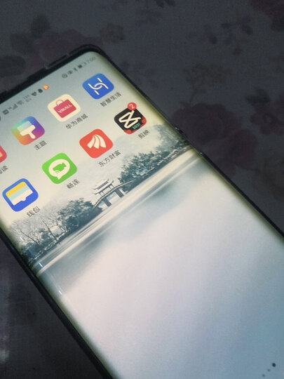 华为(huawei)mate 40 pro 5g:"华为meit40简直太棒了,清晰度特别高