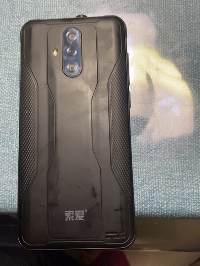 手机通讯  手机 手机 索爱s20a  索爱s20a 商品评价  很适合老年人用