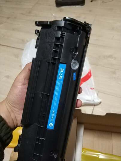 格之格1020硒鼓 12a硒鼓适用惠普m1005 hp 2612a 1010 1015 1018 1022