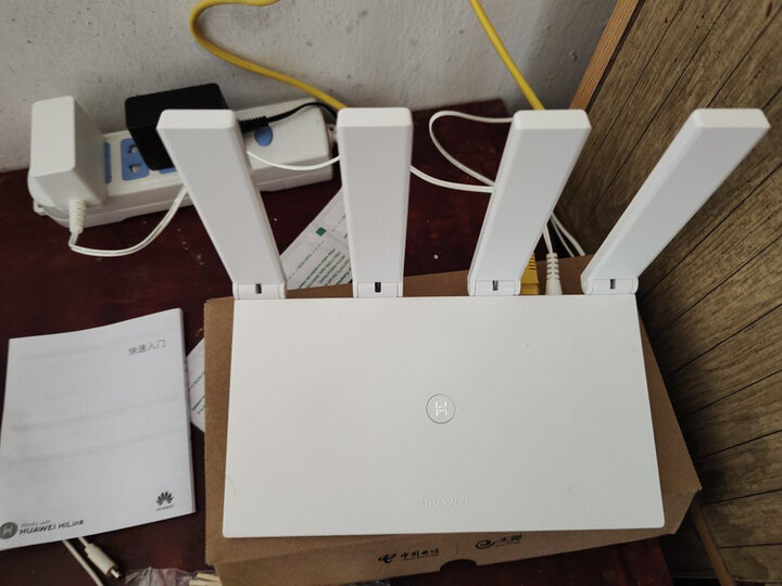 华为ws5200 四核版:"第一次用华为的路由器,用了几天,网速特别快,稳定