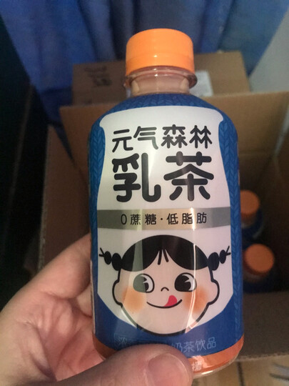 选择元气森林的乳茶系.
