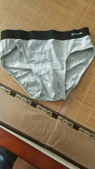 恒源祥男士内裤男三角裤中腰纯色棉质青年裤头透气内裤男 棉三角裤4条