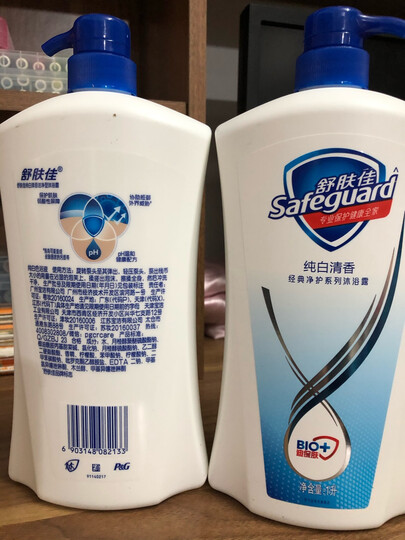 舒肤佳沐浴露海盐天然洁净1000ml 温和净肤 ph中性温和 新老包装随机