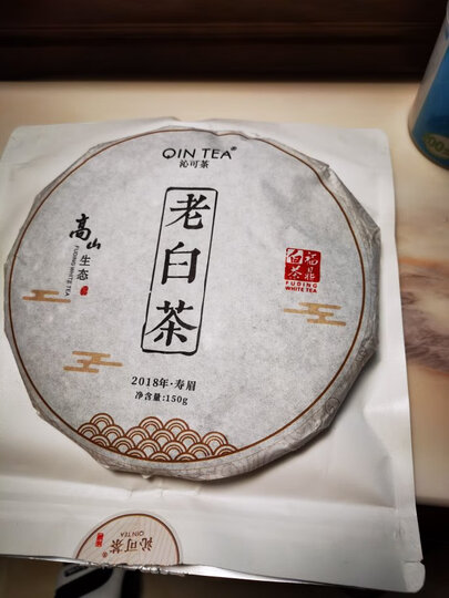 沁可茶正宗福鼎老白茶150g*2饼装:"包装:包装挺好的,没有杂碎茶饼口感