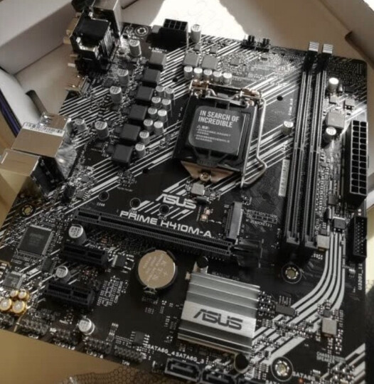 华硕prime h410m-a:"想来想去选来选去,最终还是买的华硕主板.