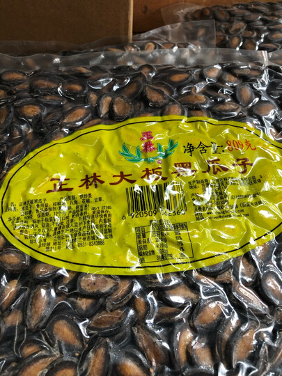 正林瓜子味道正,吃了停不下来,嘴唇全麻了.