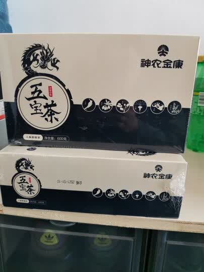 多次购买神农金康五宝茶,价格实惠,份量很足.
