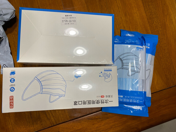 京东京造一次性口罩:"一直买这款口罩,做工精细,无菌处理过,戴上心里