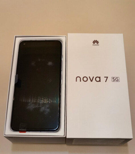 华为nova 7 5g:"好不容易抢到一个,原装正品,挺好的手机!" - 京东