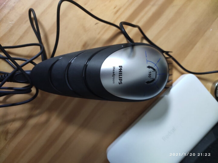 飞利浦(philips)理发器家用剃头电推子自助式电推剪儿童成人可用qc