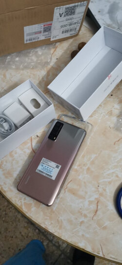 华为(huawei)华为畅享20 se:"手机收到了,物流超快滴,开机用了一天了