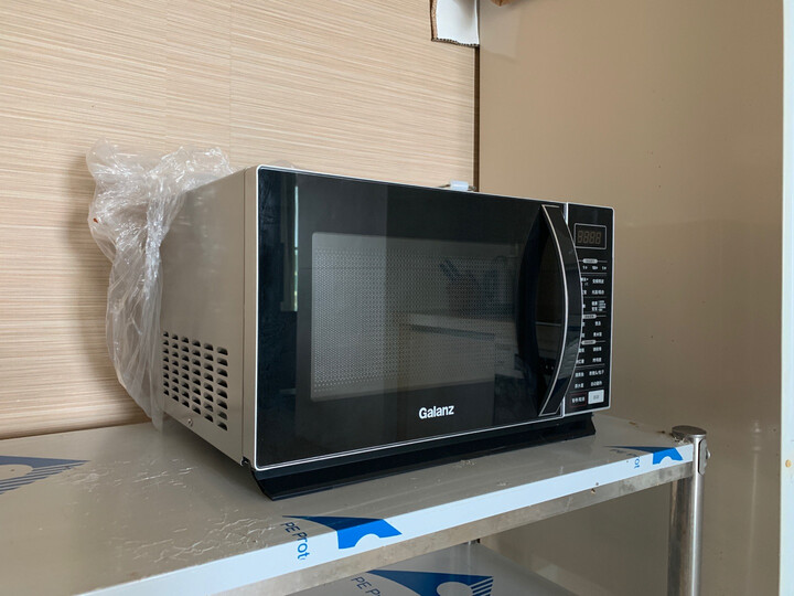 格兰仕微波炉g90f23cn3lv-c2(s5):"收到啦,很不错,非常喜欢,值得购买"
