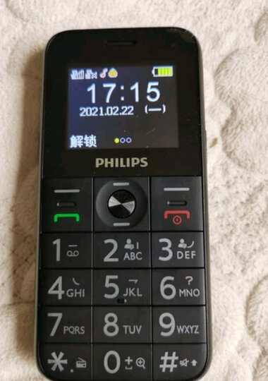 飞利浦e163k:"在京东上购买的这款手机,第二天就到了,这款手机性价比