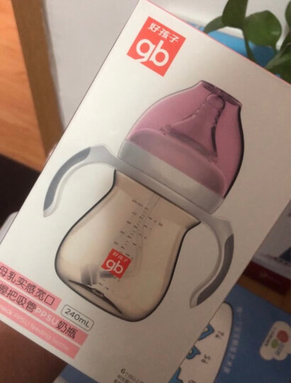 gb好孩子 ppsu婴儿奶瓶 宽口径奶瓶 小饿魔系列礼盒(240ml*1 300ml*1)