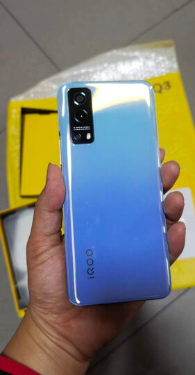 vivoiqoo z3:"宝贝已收到,非常超值,手感丝滑,运行流畅.