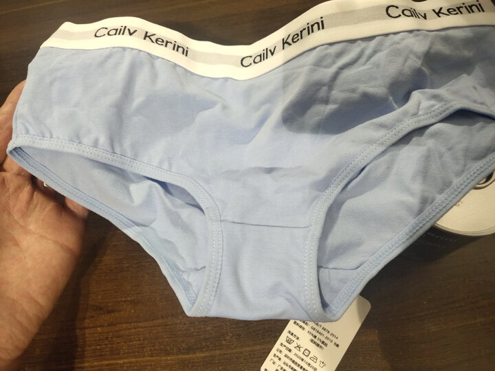 cailv kerini:"第二次购买,一如既往的好!以后还会继续光顾!" - 京东