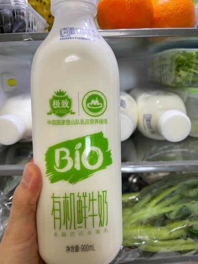 900ml/瓶*1:"牛奶是很好的牛奶,有机鲜牛奶,巴氏杀菌,品质有保障,蛋白