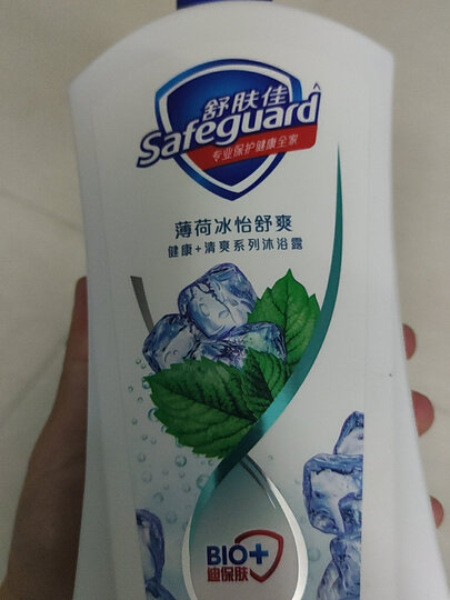 舒肤佳薄荷冰怡舒爽型沐浴露:"一直用的都是他家的,冬天用沐浴露很