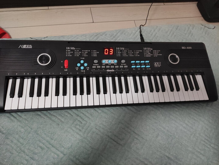 八度宝贝(octavebaby):"物美价廉,东西孩子挺喜欢." - 京东