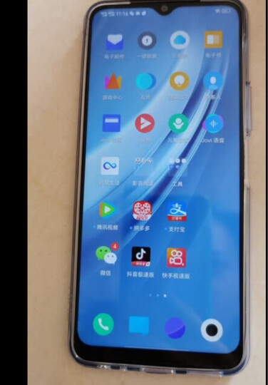 vivoiqoo u1x:"给家婆买的手机,美观功能都非常适合用,家婆很喜欢"