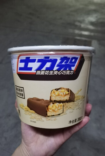 食品饮料  休闲食品  巧克力  士力架士力架燕麦花生夹心巧克力380g