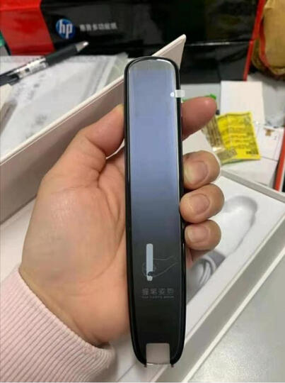 科大讯飞扫描词典笔 .