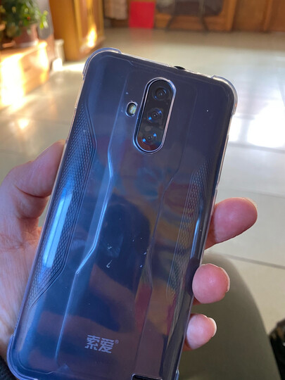 手机通讯  手机 手机 索爱s20a  索爱s20a 商品评价  给婆婆买的 用着