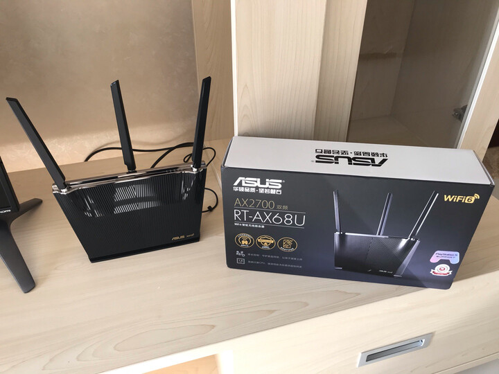 华硕rt-ax68u电竞wifi6路由器:"华硕陆游就是牛!