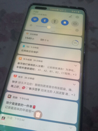 华为(huawei)mate 40 pro 5g:"华为meit40简直太棒了,清晰度特别高
