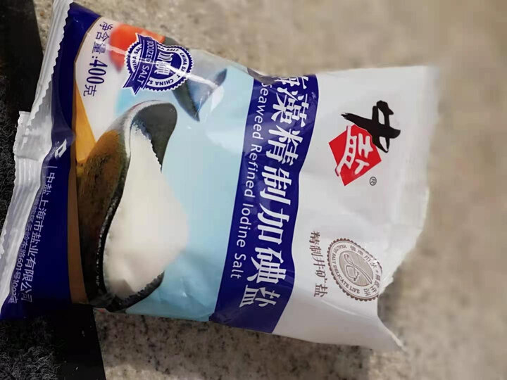 中盐 盐 海藻精制加碘盐 食盐 400g 中盐出品有优惠券,相当于不到七折