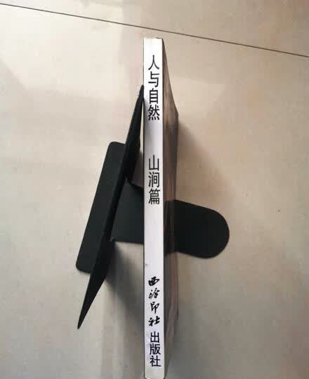 人与自然·山涧篇/人体艺术:"和描述的一致,终于买到了,作为学习和