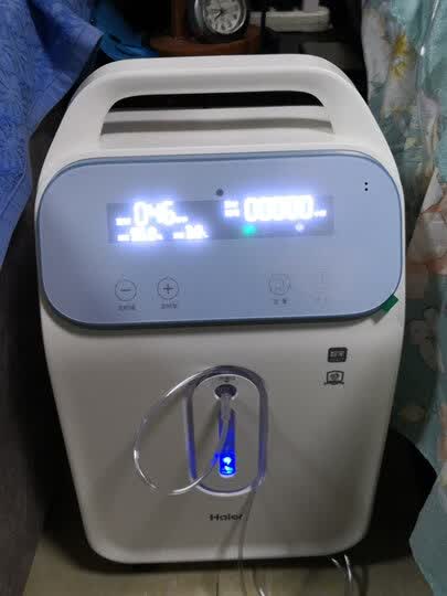 海尔3l小型医用制氧机zy-3tw:"送货挺快,效果用用再评价" - 京东