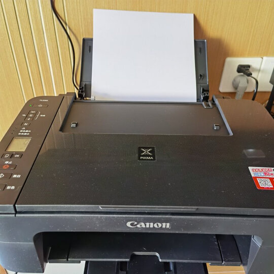 电脑,办公  办公设备  打印机  佳能(canon)ts3380  佳能(canon)ts